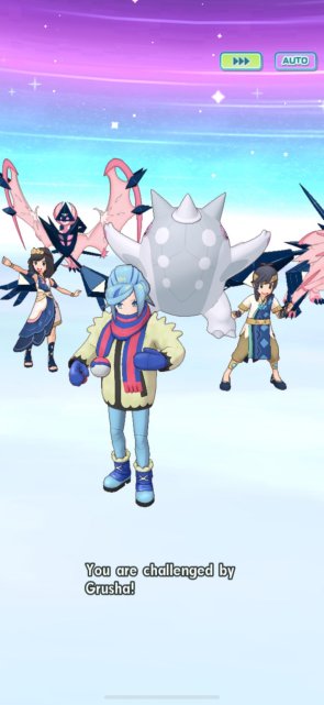 Challenge the Cool and Cheerful Team Image