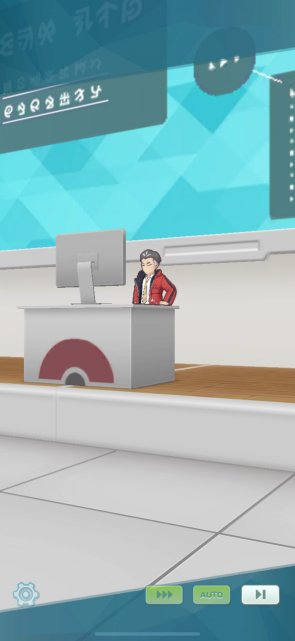 Mr. Kabu's Fiery Spirit Image