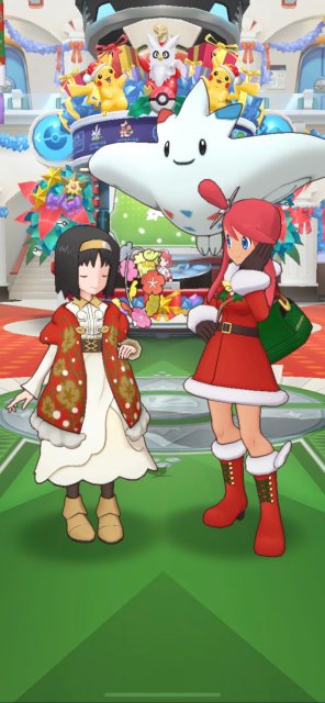 Holiday Helpers Image