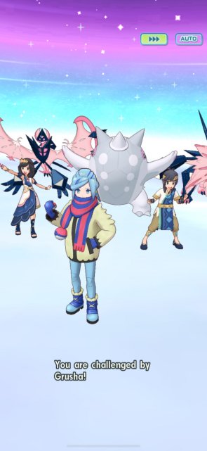 6 Days to 2026! Image