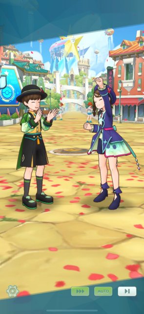 Juliana and Florian's New Outfitse Image