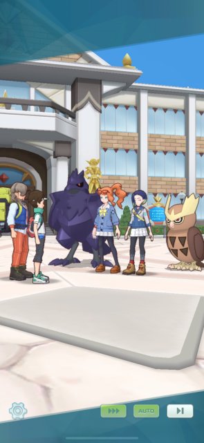 Perrin and Sonia’s Enjoyment Image