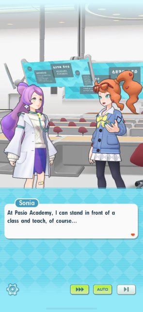 A Like-Minded Duo Image