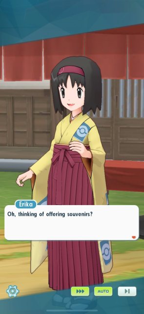 An Eye-Catching Approach Image
