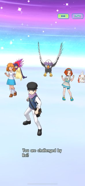 Challenge Rei (Academy): Part 3 Image