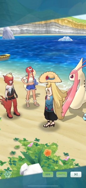 Milotic, the Epitome of Beauty Image