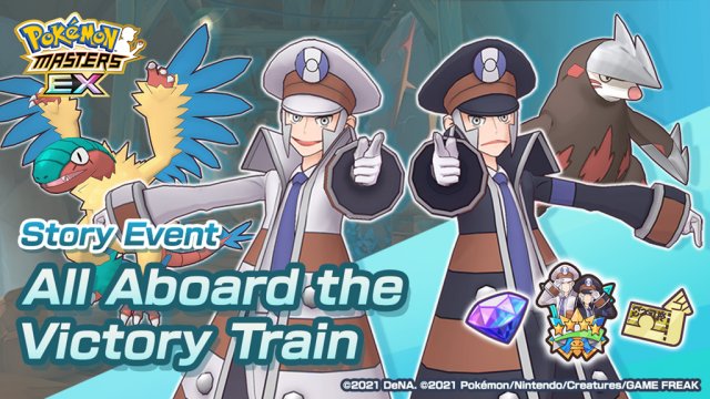 Pokmon Masters - All Aboard the Victory Train