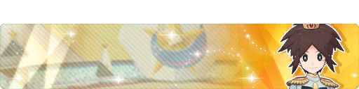 A Pure and Touching Heart January 2026