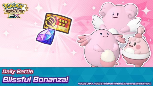 Pokémon Masters - Blissful Bonanza 