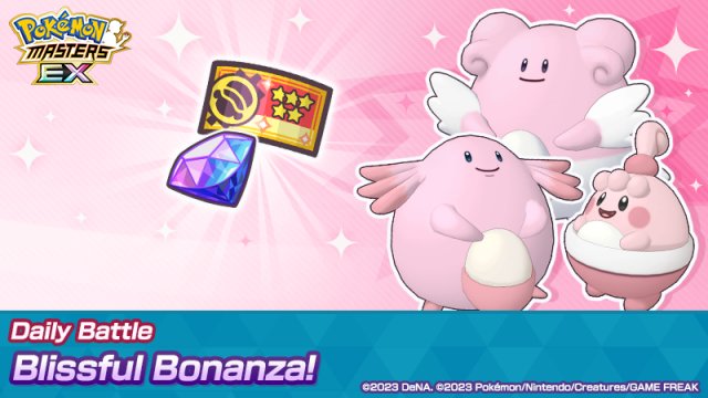 Blissful Bonanza March 2026 Image