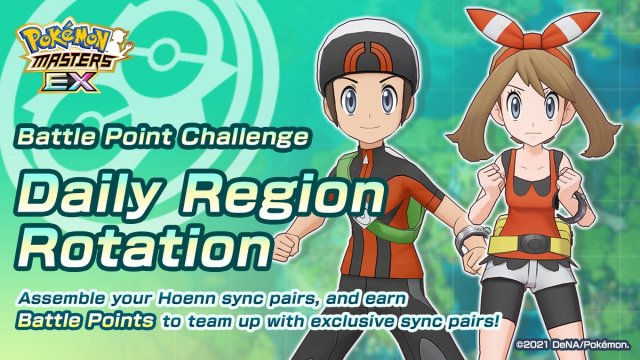 Daily Region Rotation Hoenn Team-Up Image