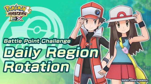 Daily Region Rotation Kanto Team-Up Image