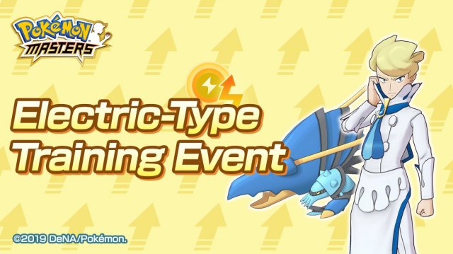 Electric-type Training Event Image