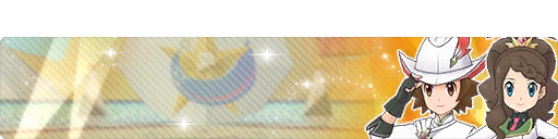 Facing the Future with Fight