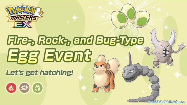 Fire, Rock, and Bug-type Egg Event Image