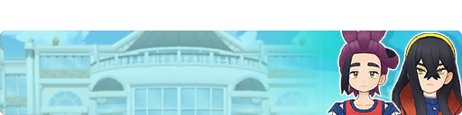 From Kitakami - Continued