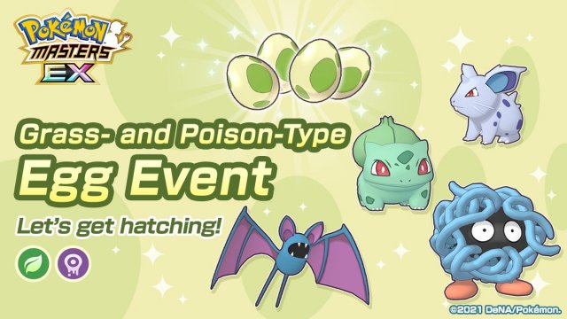 Grass, and Poison-type Egg Event Image