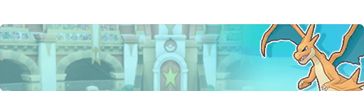 Lance's New Partner Pokemon