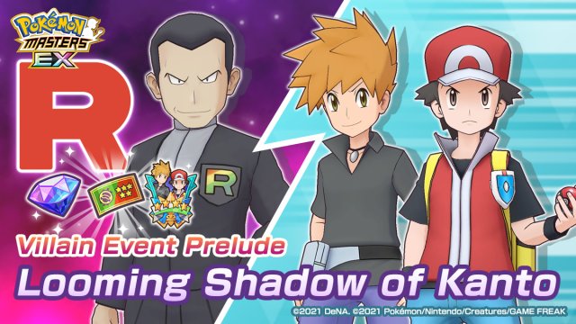 Looming Shadow of Kanto March 2023 Image