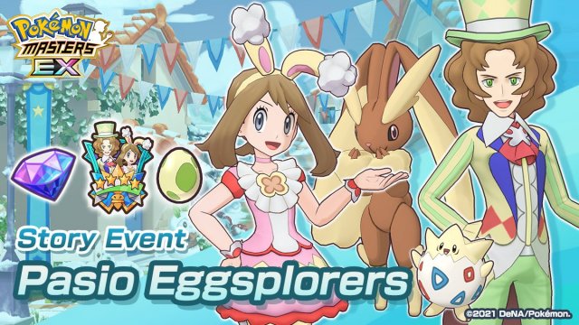 ◓ Pokémon Masters EX: Confira as mudanças dos 'Eventos de Ovo