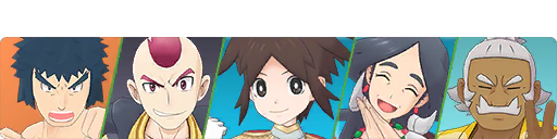 Pasio Special Stadium Champion Nate 2026