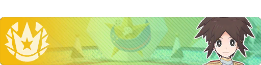 Pasio Special Stadium Champion Nate 2026