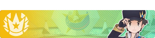 Pasio Special Stadium Champion Red October 2025