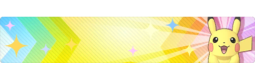 Pokemon Masters Day April 2025