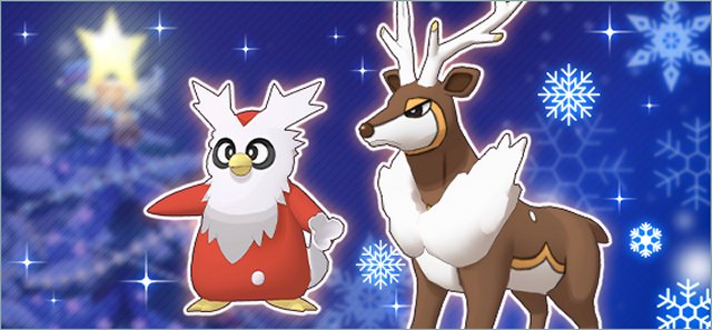 Pok�mon Masters EX - Pok�mon Masters Day