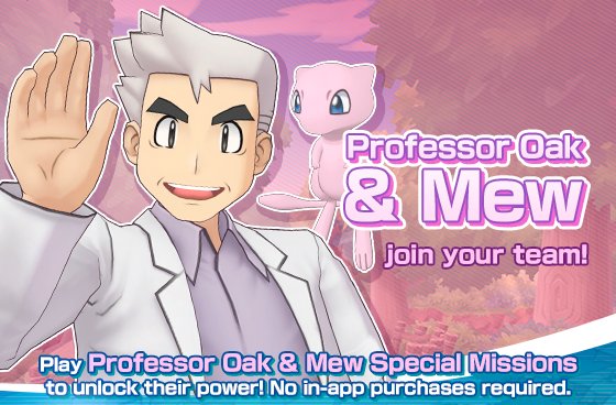 Pokémon Masters EX on X: Team up with Professor Oak & Mew! Professor Oak &  Mew, who debuted during the Six-Months Celebration, can now be scouted and  trained at any time! New