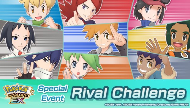 Rival Challenge January 2023 Image