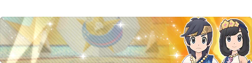 Shining Sky-High Sync Moves