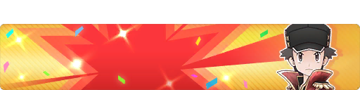 Six-Year Anniversary Special Co-op Battle