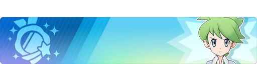 Super Sparring No. 18