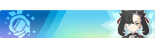 Super Sparring No. 19