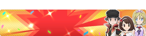 Terastal Festival