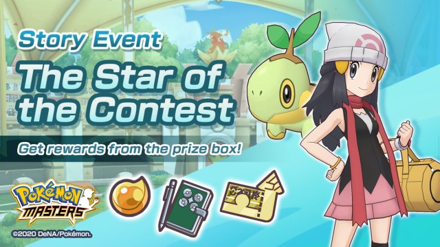 The Star of the Contest Image