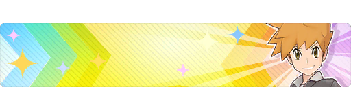 Training Support Daily Battles
