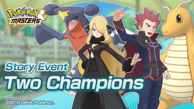 Two Champions Story Rerun Image