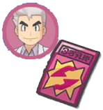 Custom Voucher 4 Image