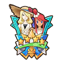 Forget About Work for Now Medal