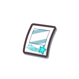 Frame: No. 51