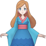 Linnea  & Aromatisse