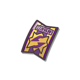 Poison Super Voucher Image