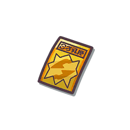 Voucher S Image