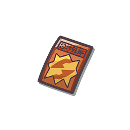 Voucher X Image
