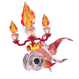 Chi-Yu (Tera: Fire)