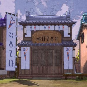 Arezu Mindscape