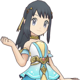 Akari