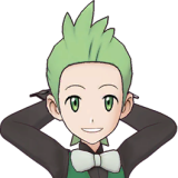 Cilan